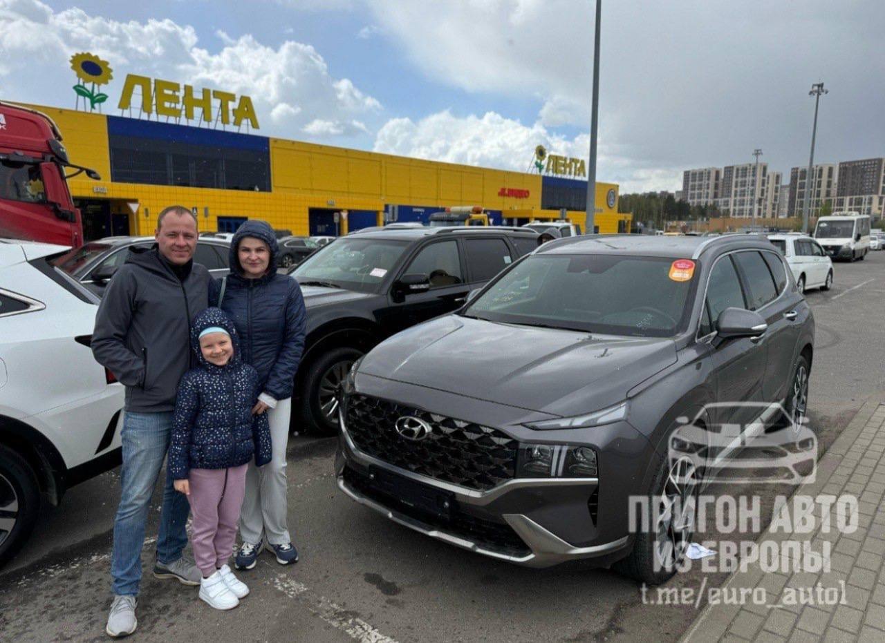Фото отзыв клиента